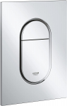 Loputusnupp Grohe ARENA COSMOPOLITAN S 37624000