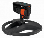 V&otilde;nkuv pihusti Gardena "AquaZoom compact" 18708-20, 9679765-01