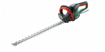 Bosch AdvancedHedgeCut 70, 06008C0903