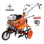 Kultivaator Ruris DAC 6500, ratastega