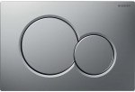 Geberit Sigma 01 115770JQ5