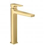 Valamu kraanikauss Hansgrohe Metropol 260, 32512990