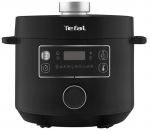 Multifunktsionaalne pott Tefal Turbo Cuisine, CY7548, CY754830