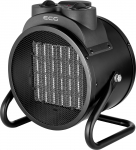 K&uuml;tteseade EKG HH 3010