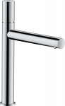 Valamu segisti Hansgrohe Axor Uno 45003800