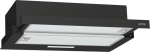 Sisseehitatud kapuuts Gorenje TH60E3B