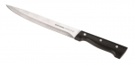 Tescoma Home Profi Carving Knife 17cm