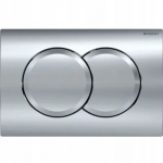 Vee &auml;ravoolu nupp Geberit Delta01, 115.107.21.1, l&auml;ikiv kroom