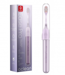 Hambahari Oclean Ease Pro Purple