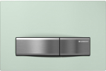 Geberit Sigma50