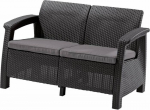Keter CORFU LOVE SEAT 223233