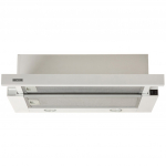 Sisseehitatud kapuuts ELEYUS CCN L 14 150 60 WH