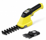 Aku muru- ja p&otilde;&otilde;sak&auml;&auml;rid Karcher GSH 2 Plus, 1.445-310.0