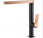 Valamu segisti Helika Cantus 7083, black/copper PVD 601C