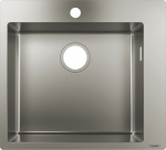 Paigaldatud on k&ouml;&ouml;givalamu Hansgrohe S71 S711-F450, 43301800