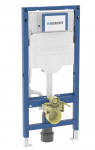Varjatud WC-raam Geberit Duofix 111.900.00.6