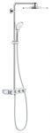 Du&scaron;ikomplekt Grohe Euphoria SmartControl System 310 Duo 26507000