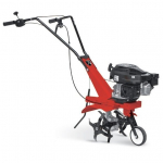 Kultivaator RATO RG1.3-45