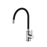 Valamu segisti Helika Flexa 5543, must