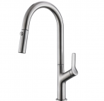 V&auml;ljat&otilde;mmatava voolikuga valamusegisti Helika Grata 7723-002