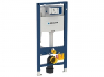 WC loputusraam GEBERIT Duofix 111.060.00.1