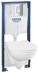 Tualett-komplekt GROHE SOLIDO 5-in-1, 112957SH00, Chrome