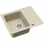 Graniitvalamu HELIKA Notus SQ102AW-111