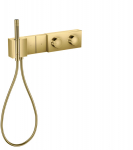 Peidetud termostaadi moodul Hansgrohe AXOR Edge 46700990