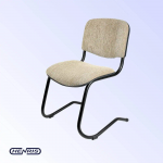 Tool Henris ISO NEW light brown