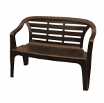 Pink Progarden Flores Flores, 114 cm x 55 cm x 82 cm