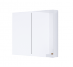 Peegelkapp Kame Shadowless, MCDMSH/80-70/MR, integreeritud Softlit valgustusega, 80 cm, peegliga k&uuml;ljed
