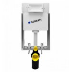 Kipsist WC karkass Geberit Kombifix 110.100.00.1, m&uuml;&uuml;ritise sein