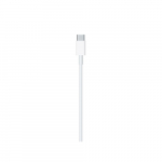 Apple Lightning-kaabel 2 m valge
