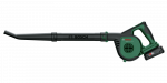 Aku lehepuhur Bosch UniversalLeafBlower 18V-130, 1x2,5Ah, AL 1820 CL, 06008A0600