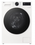 Pesumasin LG AI Direct Drive, F2X50S9TWB, 9 kg
