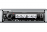 Radio / USB automa&scaron;īnas stereo atskaņotājs ar DAB+/FM radio un Bluetooth Kenwood KMR-M508DAB