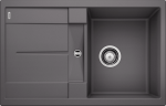 Blanco METRA 45 S 518869