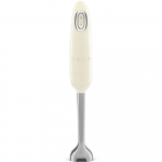 Saumikser SMEG HBF11CREU