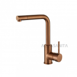 Valamu segisti Aquasanita Forte 5553 - C