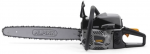 Bensiini mootorsaag Alpina ACS 50, 2200 W, 50 cm