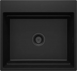 Kivi valamu Deante Magnetic, ZRM_N10A