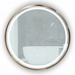 Peegel R810 LED-valgustusega