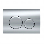 Vee &auml;ravoolu v&otilde;ti Geberit Geberit Delta20 115.127.21.1