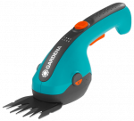 Akuga muruk&auml;&auml;rid Gardena ClassicCut Li 9884-20, 970623201