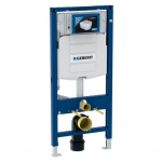 WC-poti raam koos kronsteinidega Geberit Duofix Sigma 111.300.00.5 + 111.815.00.1