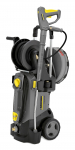 K&otilde;rgsurvepesur Karcher HD 5/15 CX Plus + FR Classic 1.520-934.0