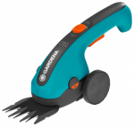 Akuga muruk&auml;&auml;rid Gardena ClassicCut Li 9886-20, 970623501