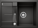 Blanco METRA 45 S Compact 525913