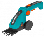 Akuga muruk&auml;&auml;rid Gardena ComfortCut Li 9889-20, 970624001