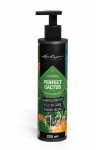 Vedelv&auml;etised LECHUZA PERFECT CACTUS, 225 ml